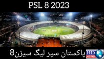 psl security protocol 2023 | psl8