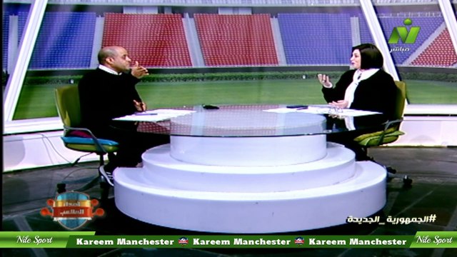 الاعلامية سماح عمار لقاء / مؤمن عبد الغفار مدرب منتخب مصر للناشئين اصداء الملاعب 22 فبراير 2023