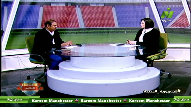 الاعلامية سماح عمار لقاء / حمدان الحمدان الاعلامى السعودى اصداء الملاعب 22 فبراير 2023