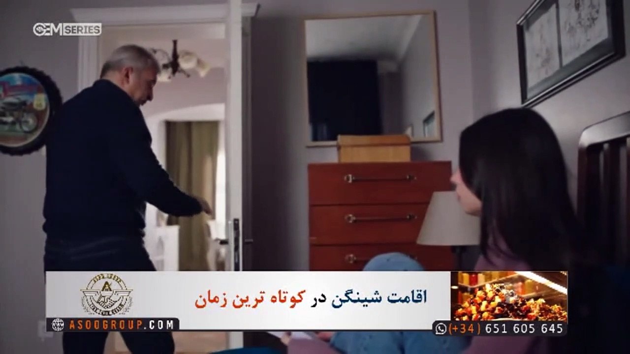 Ghezavat - Duble - 148