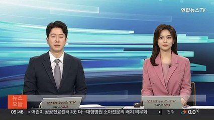 재미 사진가 김인태 개인전…"변함없이 경이롭다"