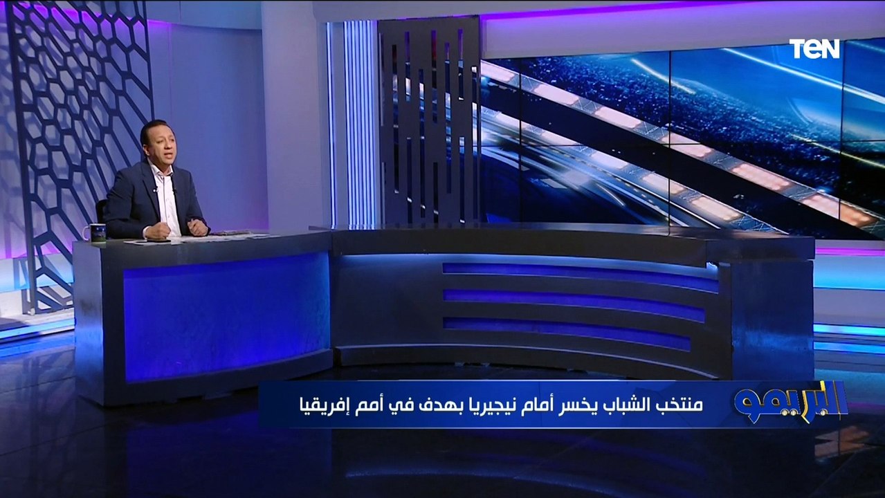 "واحد من اللاعيبة لم شنطته ومشي".. إسلام صادق يفجر مفاجأة وينفرد بكواليس خناقة أحد لاعبي منتخب الشباب مع الجهاز الفني 