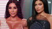 Kylie Jenner Feels ‘Connected’ to ‘Favorite’ Sister Kim Kardashian After Respective Breakups