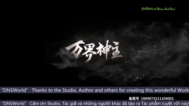 ▄Anime1▄ 万界神主(第205集) [第3季] - The Lord of No Boundary (Epi 205- Season 3) - Vạn Giới Thần Chủ (Tập 205-Phần 3) - Wan Jie Shen Zhu (Epi 205- Season 3)