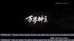 ▄Anime1▄ 万界神主(第206集) [第3季] - The Lord of No Boundary (Epi 206- Season 3) - Vạn Giới Thần Chủ (Tập 206-Phần 3) -  Wan Jie Shen Zhu  (Epi 206- Season 3)