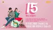 Bí Mật Ngọt Ngào tập 6, Phim Hàn Quốc, bản đẹp, lồng tiếng, cực hay