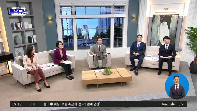 한동훈에 조언한 박범계…“검사처럼 설명 말라”