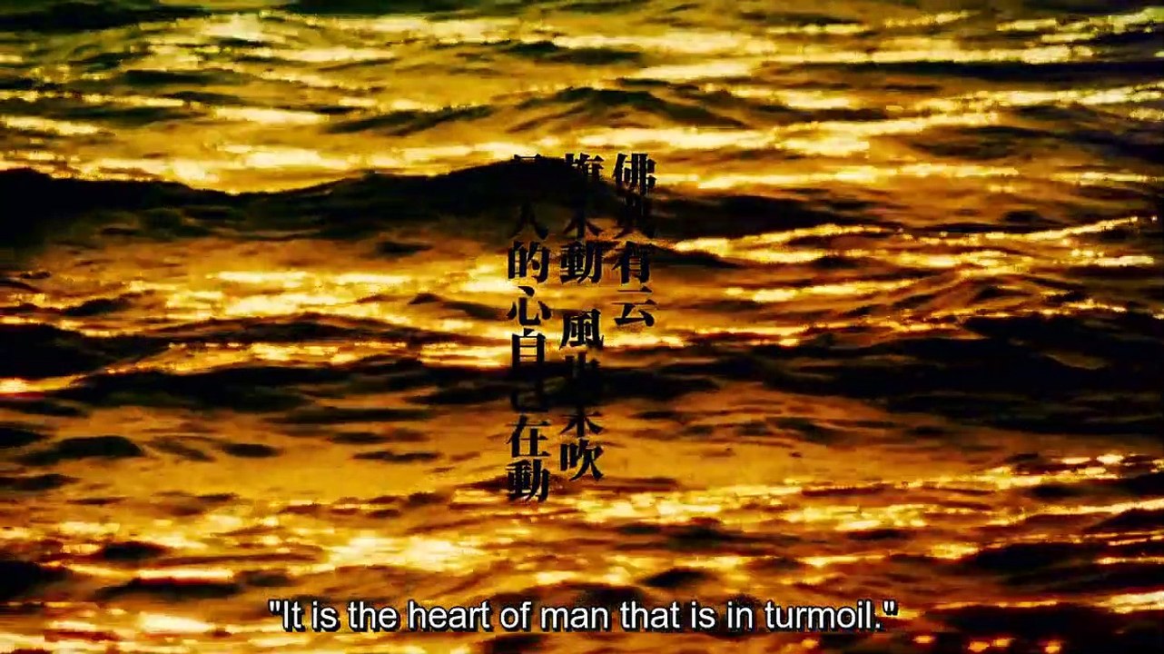 Ashes Of Time Redux (2008) Watch HD