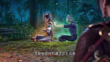 MOTA EP59 [MULTI SUB]