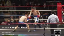 Takefumi Higashi vs Daiki Kameyama (10-01-2023) Full Fight