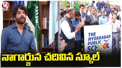 Nagarjuna Visits School Where He Studied _ Hyderabad Public School _ V6 News