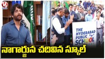 Nagarjuna Visits School Where He Studied _ Hyderabad Public School _ V6 News