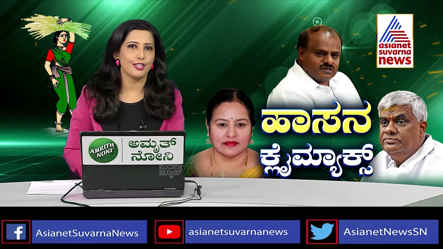 ಸಿಂ'ಹಾಸನ' ಅಖಾಡಕ್ಕೆ ಭವಾನಿ ರೇವಣ್ಣ ಎಂಟ್ರಿ: ಟಿಕೆಟ್‌ ಫೈನಲ್‌'ಗೂ ಮುನ್ನ ಭರ್ಜರಿ ಪ್ರಚಾರ