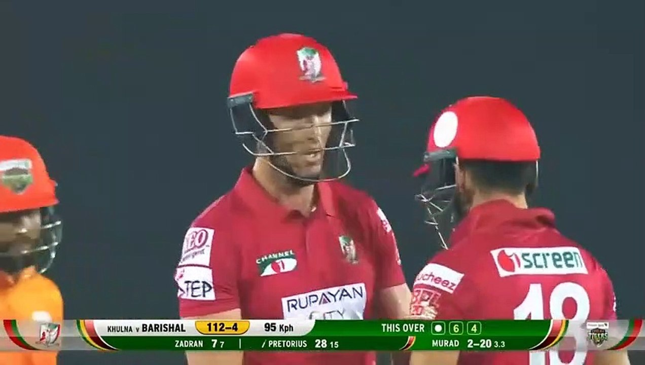 BPL 42th Match Highlights 2023 Fortune Barishal vs Khulna Tigers Match Highlights 2023