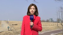 [날씨] 한낮 온화, 중부 점차 공기 탁해져...곳곳 대기 건조 / YTN