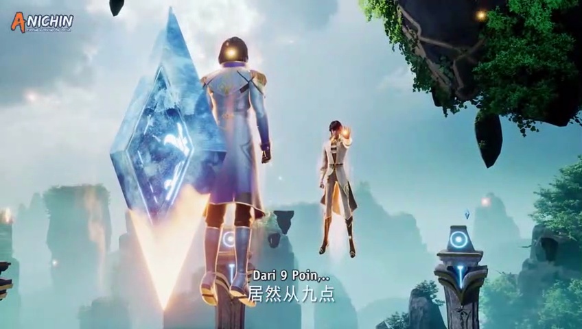 Throne Of Seal Playlist