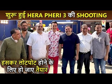 GOOD NEWS! Here Pheri 3 Shooting Begins Akshay Kumar, Suniel Shetty, Paresh Rawal 