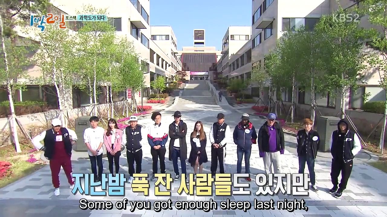 2 Days & 1 Night - Se01 - Ep249 Watch HD