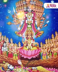 देवघरात नेमके किती आणि कोणते देव असावेत