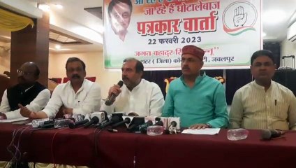 बीजेपी की विकास यात्रा झूठी, कांग्रेस पर बड़ा आरोप- देखें वीडियो