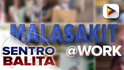 Tải video: MALASAKIT AT WORK: Isang ginang, humihingi ng tulong para maipagpatuloy ang gamutan ng anak na inoperahan ang bukol sa tenga