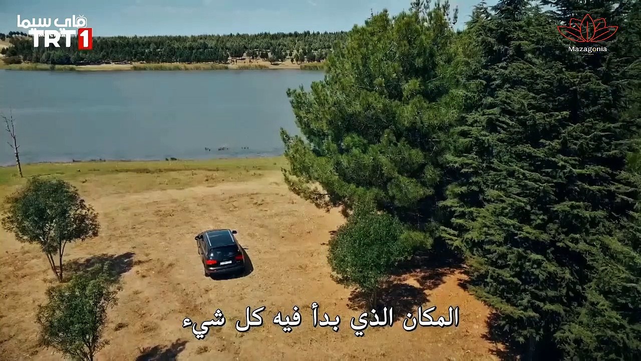 مسلسل السبورة السوداء الحلقة 19 التاسعة عشر مترجمة (1)