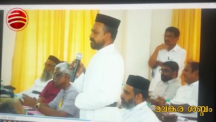 തിരുവനന്തപുരം ഭാദ്രാസനത്തിലെ മാനേജിംഗ് കമ്മിറ്റിയഗത്തെ കാതോലിക്കാ ബാവാ കണ്ടം വഴിയോടിക്കുന്നു