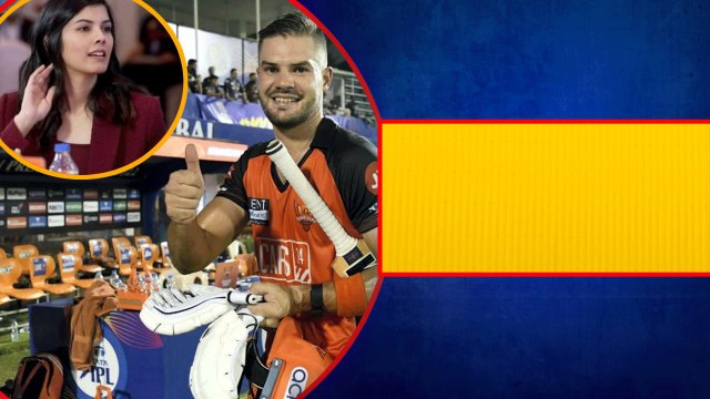 IPL 2023 Sunrisers Hyderabad కెప్టెన్ గా Aiden Markram.. నూతన సారథికి వినూత్నంగా welcome..