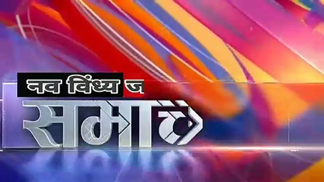 रीवा -: आरटीओ की अवैध वसूली से तंग है आम जनता , आरटीओ रीवा की लगातार जारी है अवैध वसूली ।