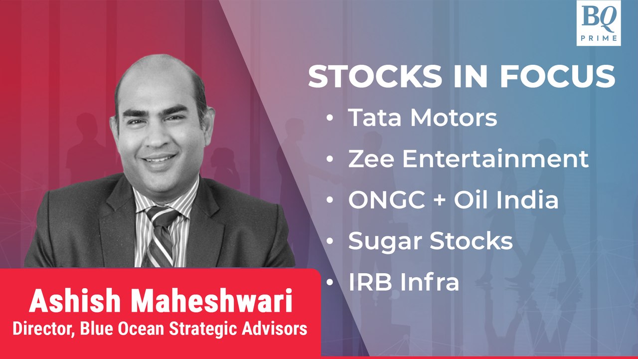 Stocks In Focus: Tata Motors, Zee Entertainment, ONGC & More