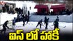 Ice Hockey Tournament 2023 Organised By Indian Army _ Ladakh _ V6 News