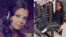 Bollywood Actress Mumtaz 75 Age में Hard Workout Video देख Fans Reaction Viral । Boldsky