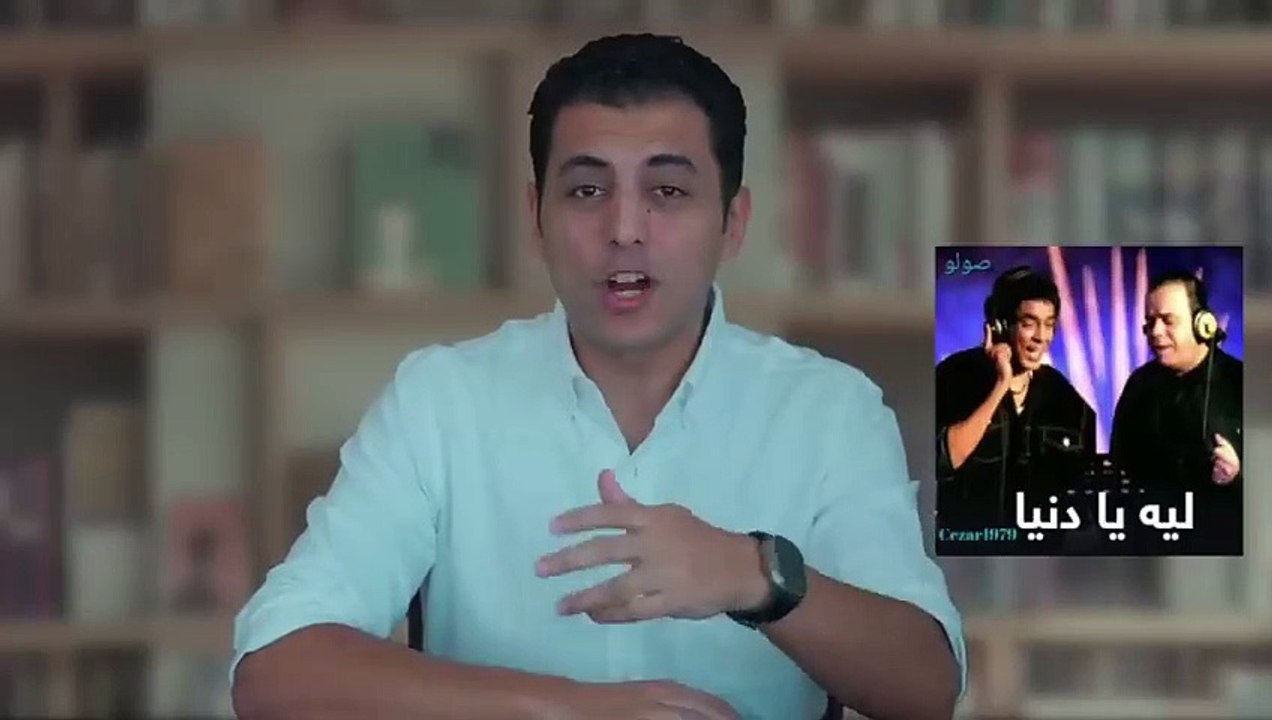 لماذا نتحول لمغناطيس للعلاقات السامة _ ٧ أسباب ستذهلك(الزتونة)