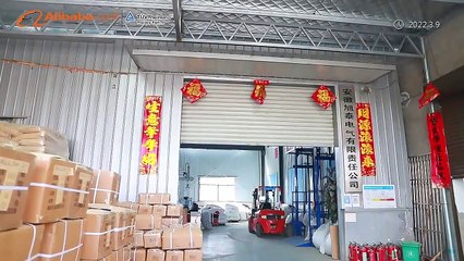 下载视频: Best Cable Ties Supplier - Xutai