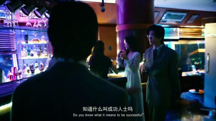 Fighting Men of China (2018) Watch HD - Part 01