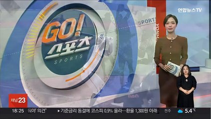 스프링캠프서 연승…한화, '꼴찌 탈출' 준비 순항중