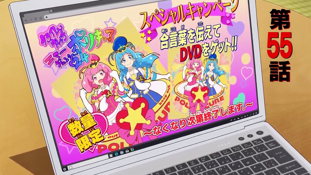 The Way of the Househusband - Se1 - Ep10 HD Watch