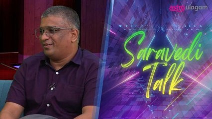 Tiban I Music Composer I Full Interview I Sarevadi Night