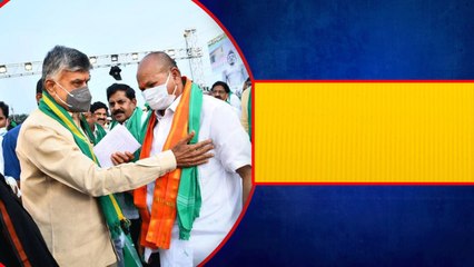 TDP యూనివర్సటీలో కన్నా నెట్టుకొస్తడా..? పసుపు పార్టీతో కాపు నేత కన్నా..