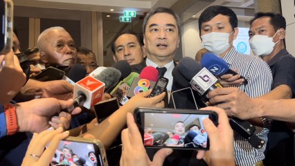 "อภิสิทธิ์" เผย "จุรินทร์"ยังไม่เชิญ ชี้ "แคนดิเดตนายก"  แล้วแต่จะวิเคราะห์