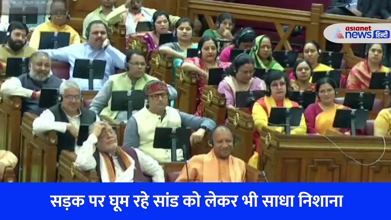 यूपी बजट 2023: अखिलेश यादव बोले- दिल्ली और लखनऊ के बीच कुछ गड़बड़ है तालमेल, जमकर साधा योगी सरकार पर निशाना