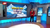 Antarctica Breaking : Antarctica में लगातार तेजी से पिघल रहे ग्लेशियर