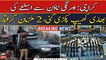 Police captured huge consignment of weapons from Karachi's Orangi Town, 2 arrested
