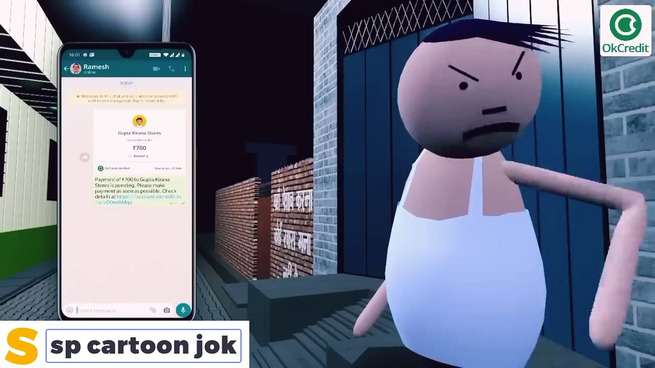 chacha aur bhatije ki bakaiti