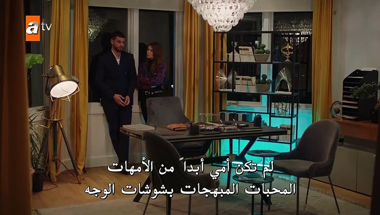 مسلسل القليل من ضوء النهار الحلقة 22 كاملة مترج...