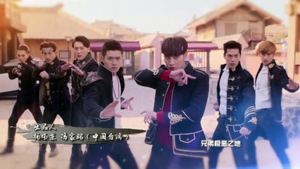 K.O.3an Guo Reboot - Se01 - Ep17 Watch HD