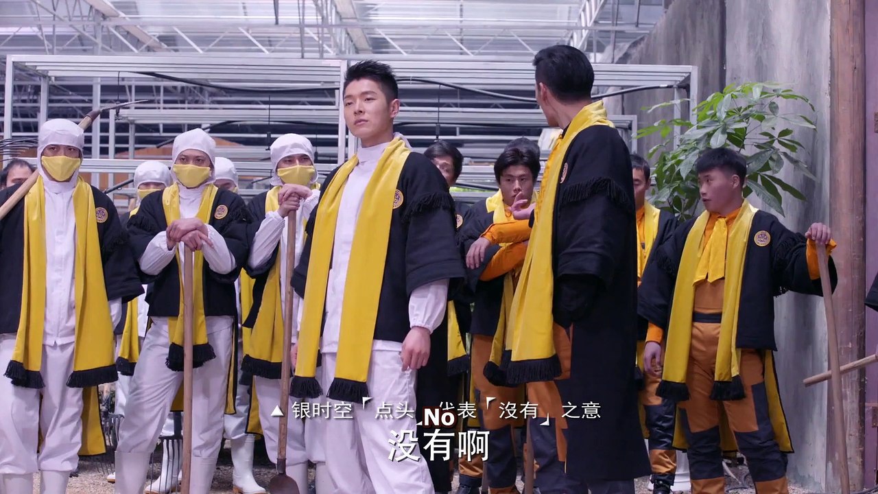 K.O.3an Guo Reboot - Se01 - Ep18 Watch HD