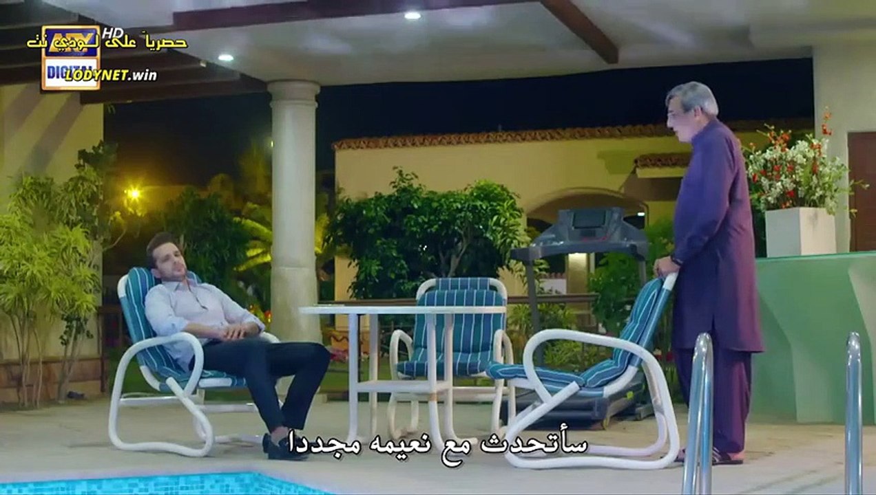 مسلسل جرح القلب مترجم حلقة 43