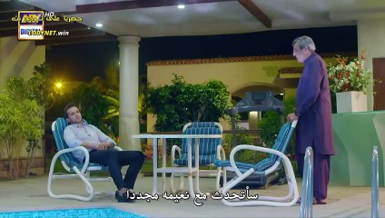 مسلسل جرح القلب مترجم حلقة 43