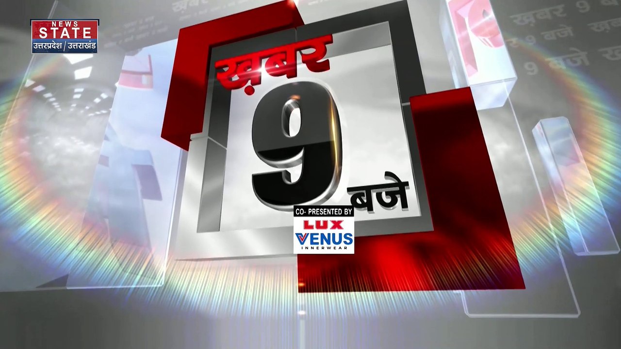 Uttar Pradesh : Pilibhit में अज्ञात वाहन ने बाइ...